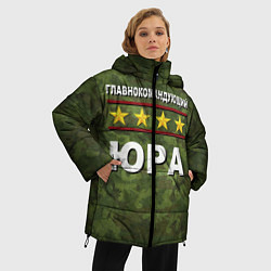 Куртка зимняя женская Главнокомандующий Юра, цвет: 3D-красный — фото 2