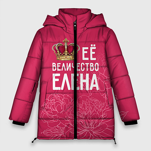 Женская зимняя куртка Её величество Елена / 3D-Черный – фото 1