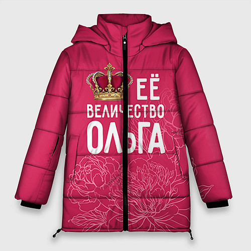 Женская зимняя куртка Её величество Ольга / 3D-Черный – фото 1
