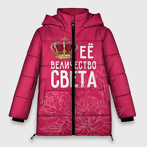 Женская зимняя куртка Её величество Света / 3D-Красный – фото 1
