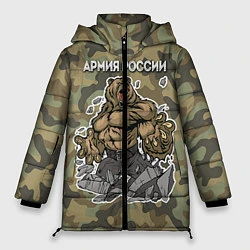 Женская зимняя куртка Армия России: ярость медведя