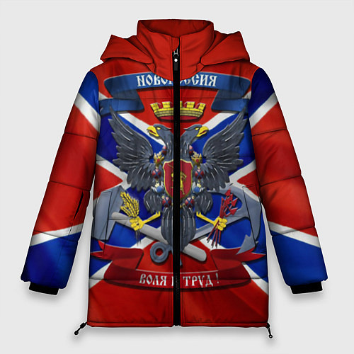 Женская зимняя куртка Новороссия 2 / 3D-Черный – фото 1
