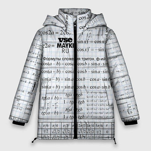 Женская зимняя куртка Шпаргалки / 3D-Черный – фото 1