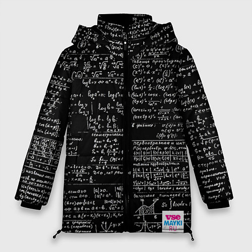 Женская зимняя куртка Шпаргалки / 3D-Черный – фото 1