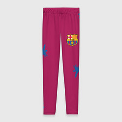 Женские легинсы FC Barcelona: Purple Original