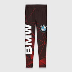 Женские легинсы BMW