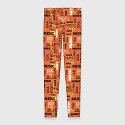 Женские легинсы Музыка