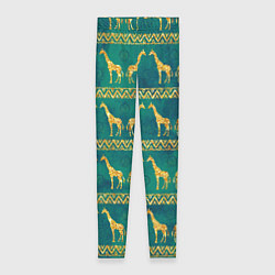 Леггинсы женские Золотые жирафы паттерн, цвет: 3D-принт