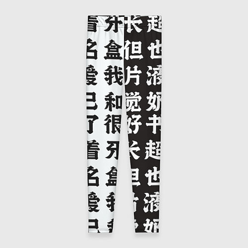 Женские легинсы Японские иероглифы Япония Tokyo / 3D-принт – фото 1