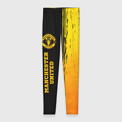 Женские легинсы Manchester United - gold gradient: по-вертикали