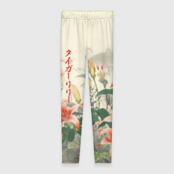 Леггинсы женские Тигровые лилии - японский стиль, цвет: 3D-принт