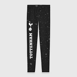 Женские легинсы Tottenham sport на темном фоне по-вертикали