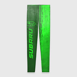 Женские легинсы Subaru - green gradient по-вертикали