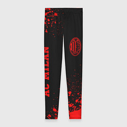 Леггинсы женские AC Milan - red gradient вертикально, цвет: 3D-принт