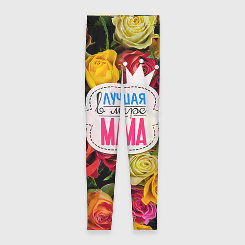 Женские легинсы Маме / 3D-принт – фото 1