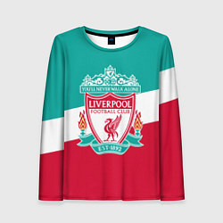 Женский лонгслив Liverpool: You'll never walk alone