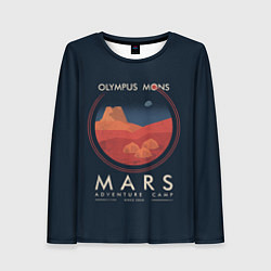 Лонгслив женский Mars Adventure Camp, цвет: 3D-принт
