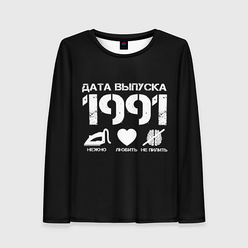 Женский лонгслив Дата выпуска 1991 / 3D-принт – фото 1