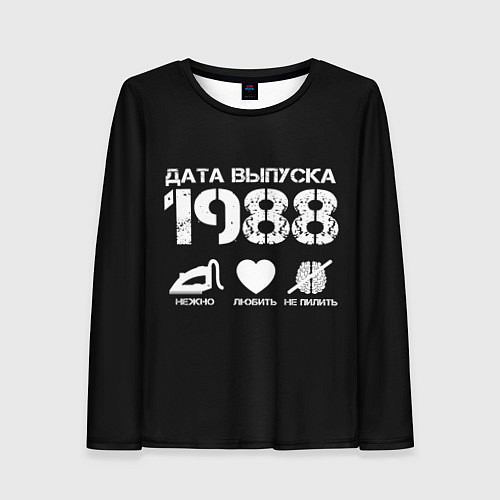 Женский лонгслив Дата выпуска 1988 / 3D-принт – фото 1