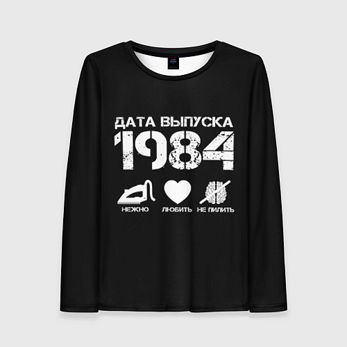 Женский лонгслив Дата выпуска 1984 / 3D-принт – фото 1