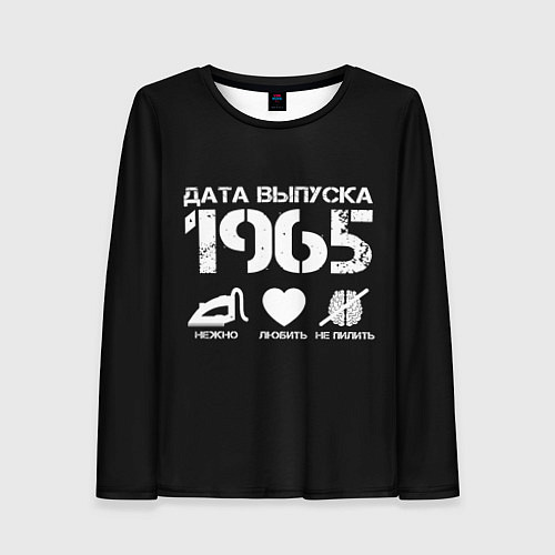 Женский лонгслив Дата выпуска 1965 / 3D-принт – фото 1