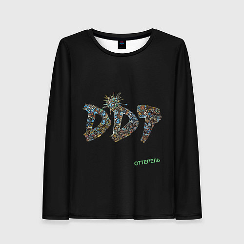 Женский лонгслив ДДТ: Оттепель / 3D-принт – фото 1