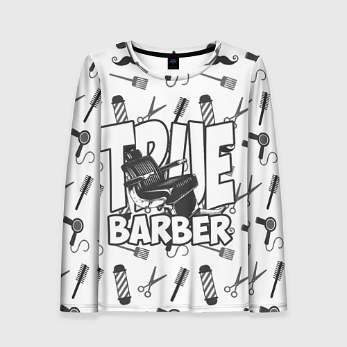 Женский лонгслив True Barber / 3D-принт – фото 1