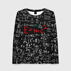 Женский лонгслив E=mc2