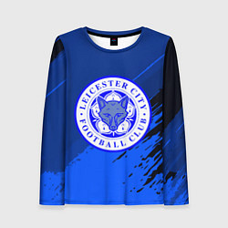 Женский лонгслив FC Leicester: Abstract style