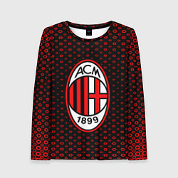 Женский лонгслив AC Milan 1899