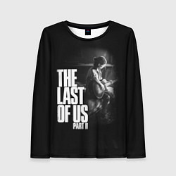 Лонгслив женский The Last of Us: Part II, цвет: 3D-принт