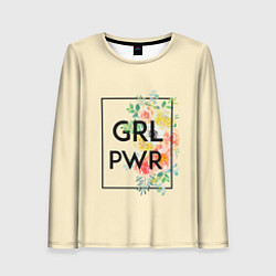 Женский лонгслив GRL PWR