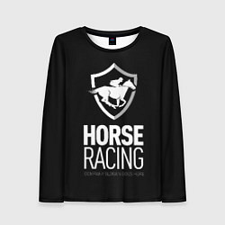 Женский лонгслив Horse racing