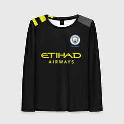 Женский лонгслив De Bruyne away 19-20