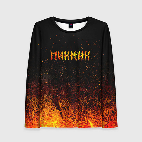 Женский лонгслив Пикник в огне / 3D-принт – фото 1