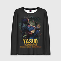 Лонгслив женский Yasuo, цвет: 3D-принт