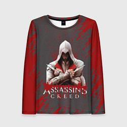 Женский лонгслив Assassin’s Creed