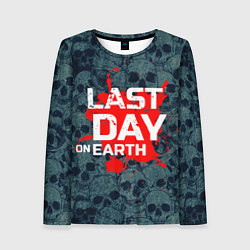 Женский лонгслив Last day on earth