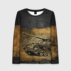 Женский лонгслив Tanks are not afraid mud