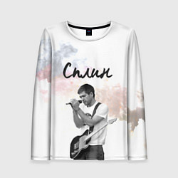 Женский лонгслив Сплин