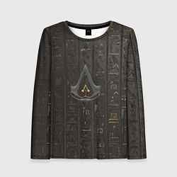 Лонгслив женский Assassin's Creed, цвет: 3D-принт