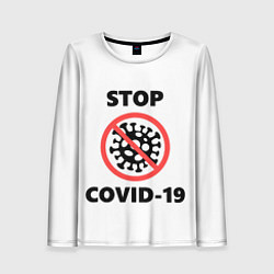 Женский лонгслив STOP COVID-19