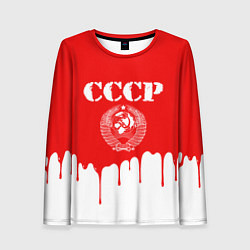 Женский лонгслив СССР