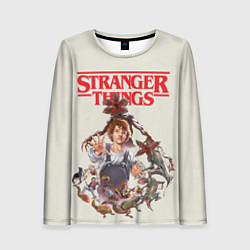 Женский лонгслив Stranger Things