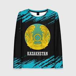 Женский лонгслив KAZAKHSTAN КАЗАХСТАН