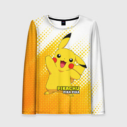 Женский лонгслив Pikachu Pika Pika