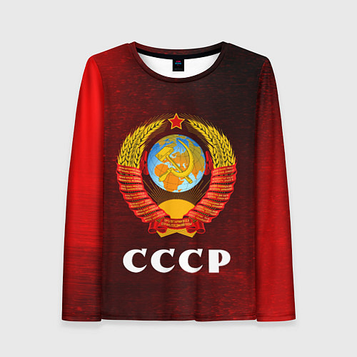 Женский лонгслив СССР USSR / 3D-принт – фото 1