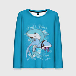 Лонгслив женский Dady Shark, цвет: 3D-принт