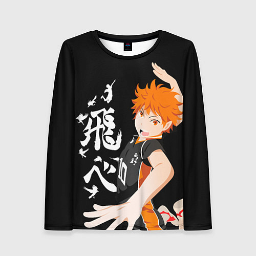 Женский лонгслив ВОЛЕЙБОЛ!! HAIKYUU!! / 3D-принт – фото 1