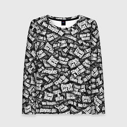 Женский лонгслив Спортивная мотивация